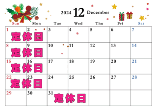 w00072-scaled.gif